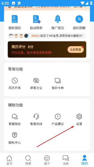 达达印刷人