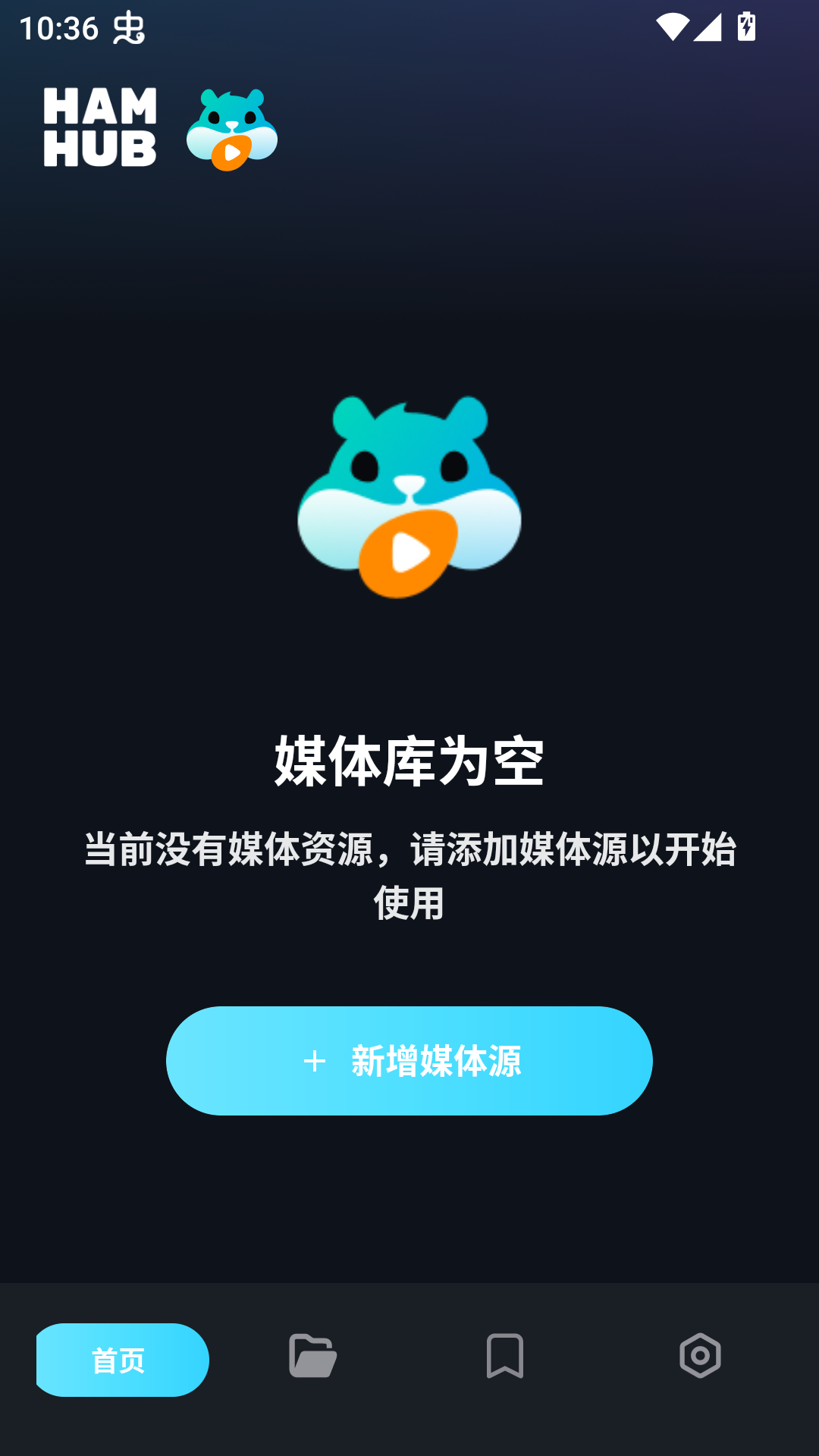 使用方法截图1