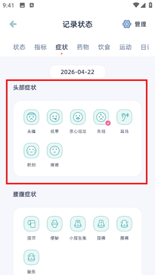 柠檬小月