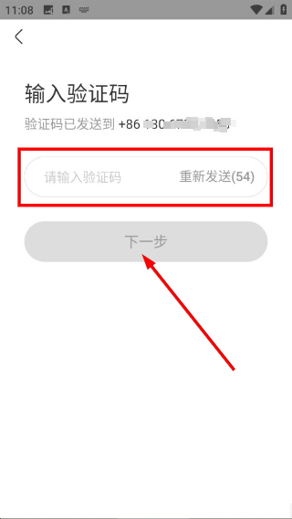 河马生鲜