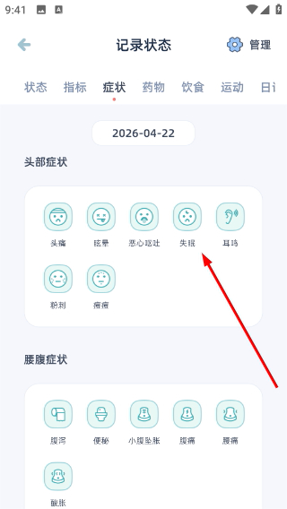 柠檬小月