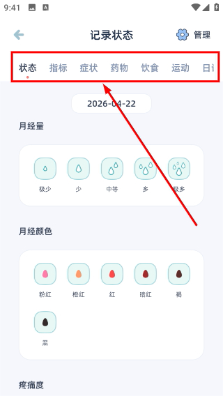 柠檬小月