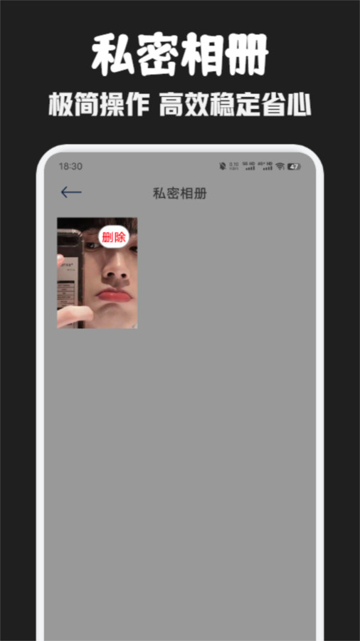 可可影视播放器无会员