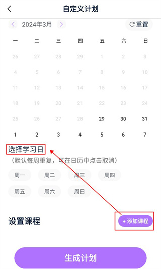 豆伴匠