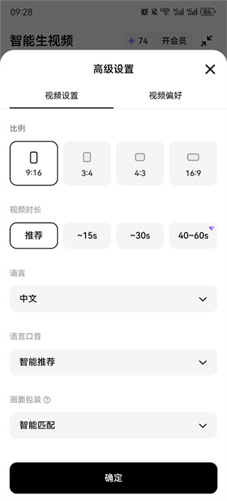 小云雀