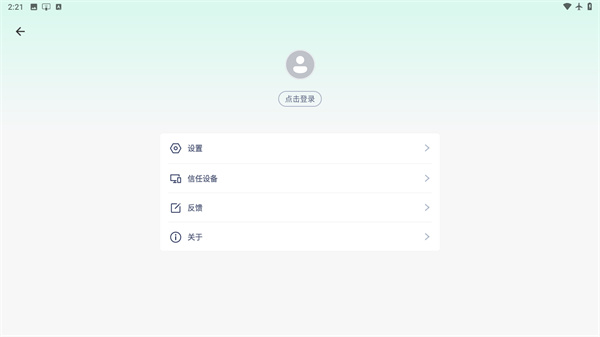 AirDroid Cast