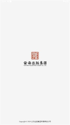 智版云链官网