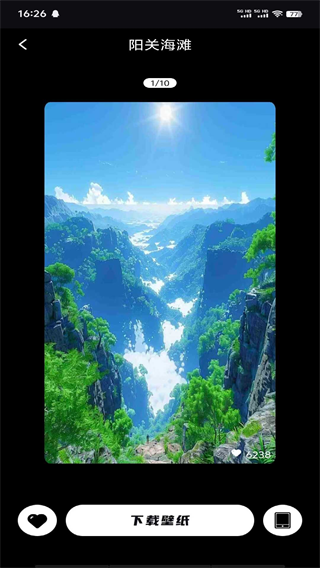 仟慕镜头