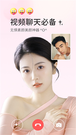 多萌官方