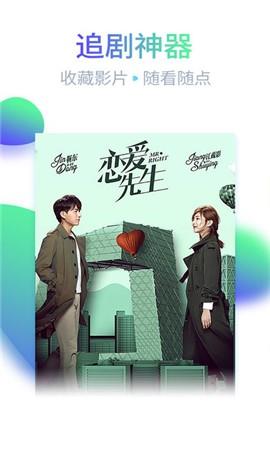 羞羞视频纯净版