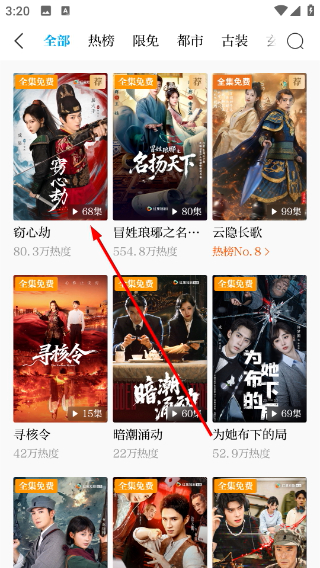 澎湃新闻