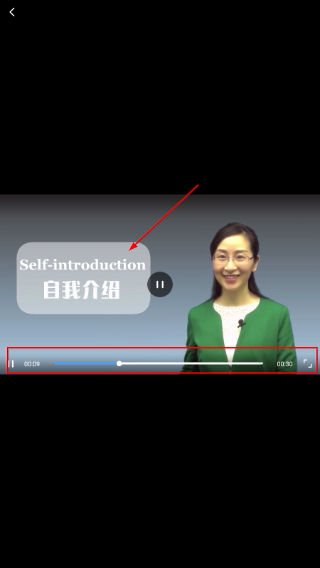 海南外语