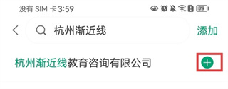 万行教师