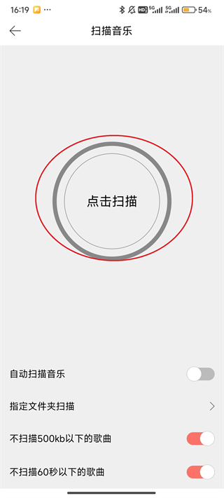 Eddict Player