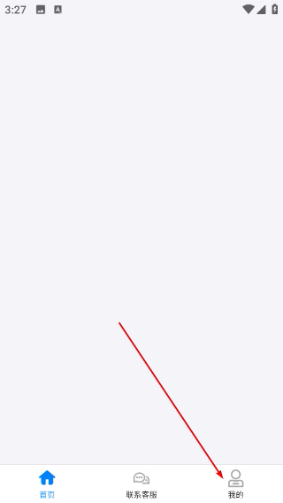 美图王app