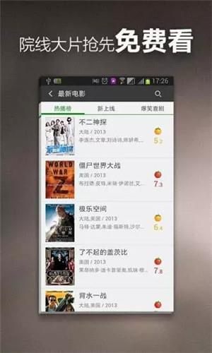 茄子视频污污污官网版