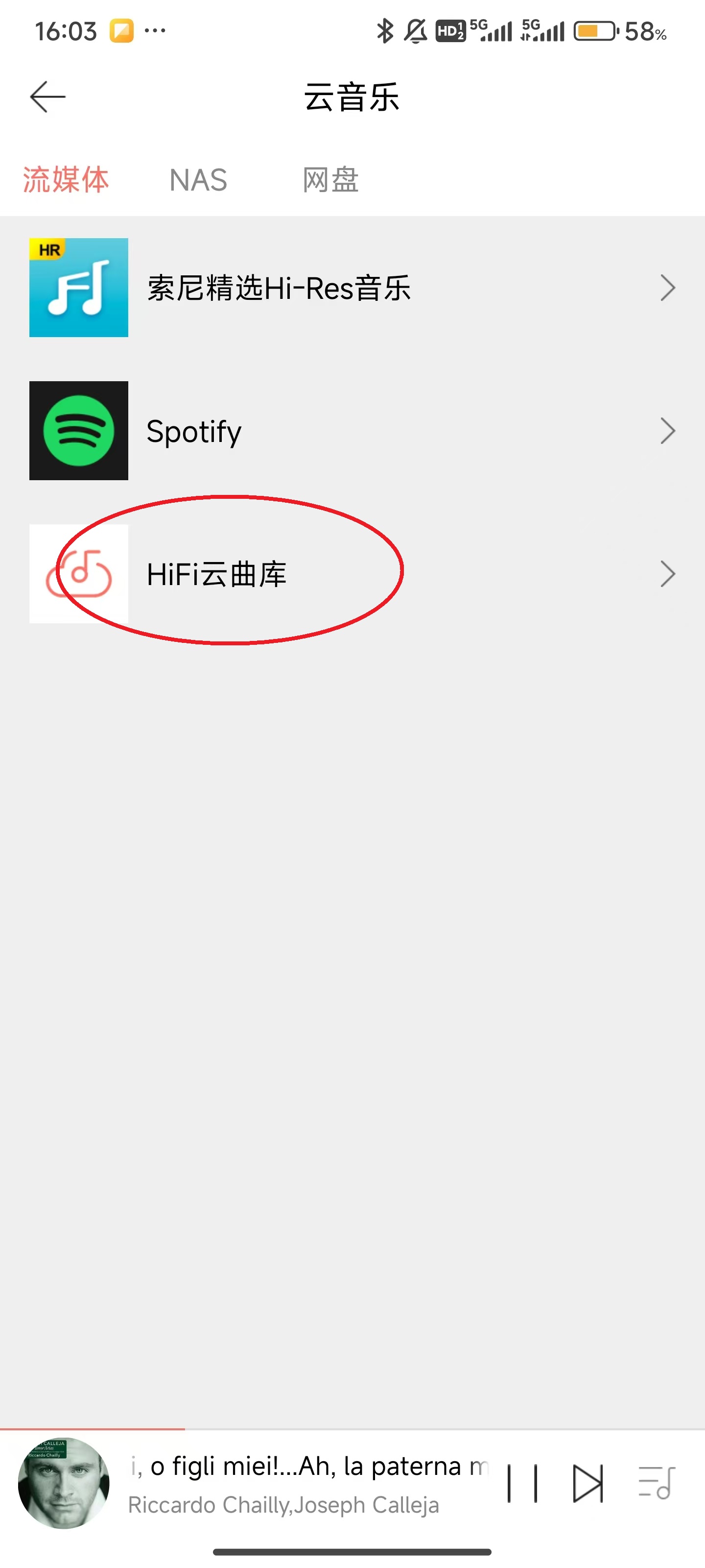 Eddict Player