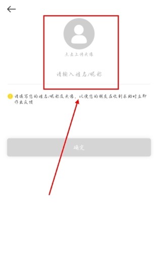 时刻守护