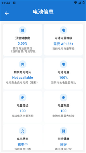 澎湃工具箱官方