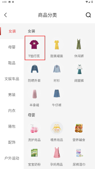彼彼省家