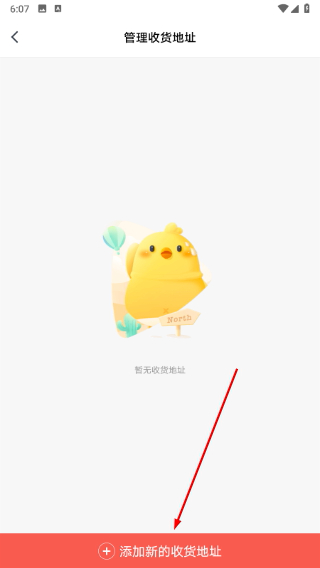 有道博闻