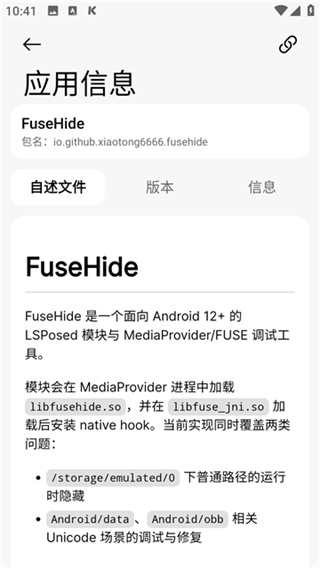 lsp框架