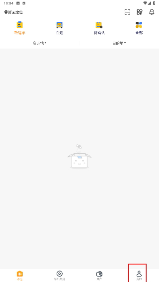 启运网