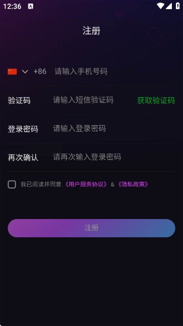 hicpgo