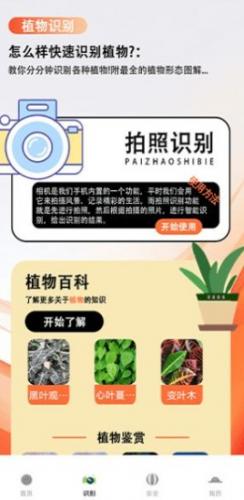 好剧屋