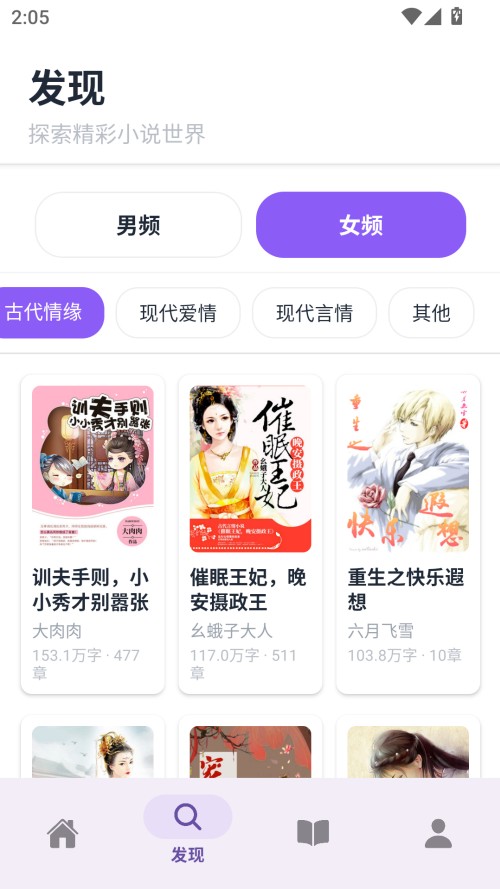 云境弦阁