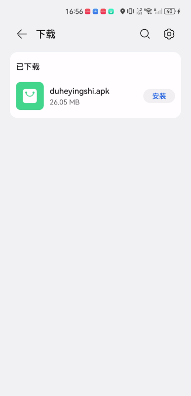 毒盒影视