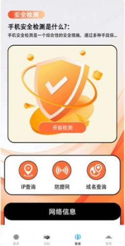 好剧屋