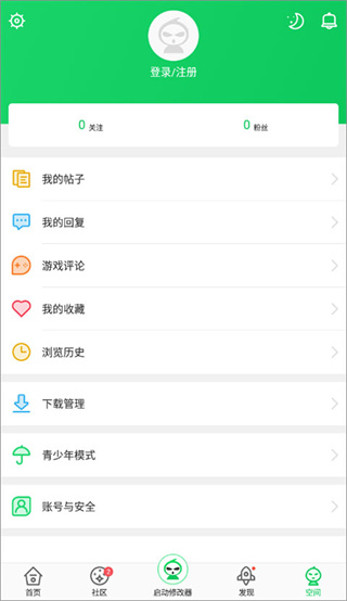葫芦侠最新版