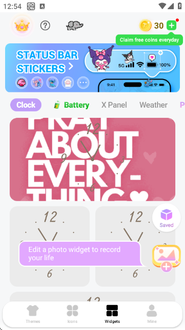 themepack主题