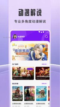橘子追剧自定义版
