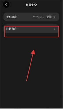 奇可