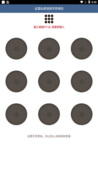 西瓜影音