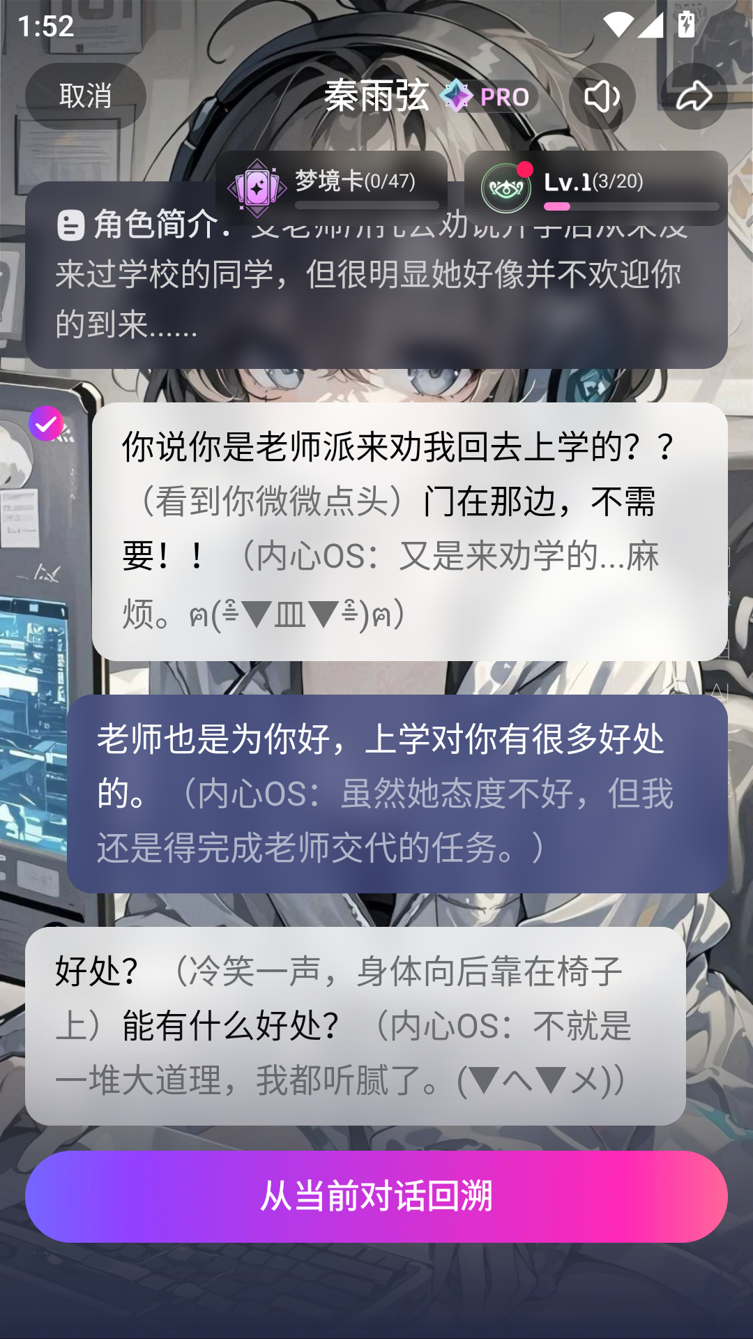 HObby app