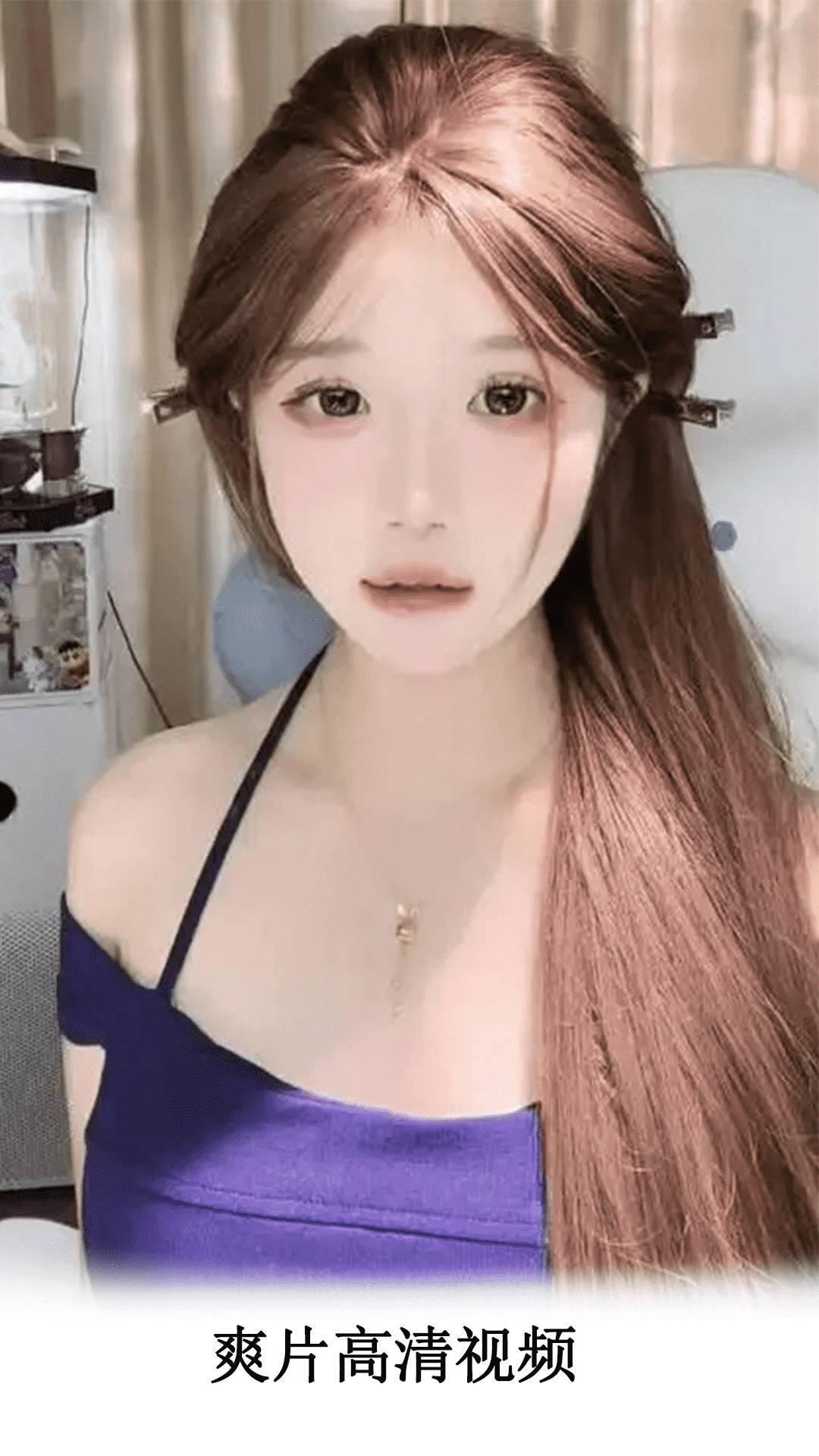 伊人视频播放器老版本