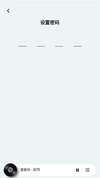 豆瓣FM