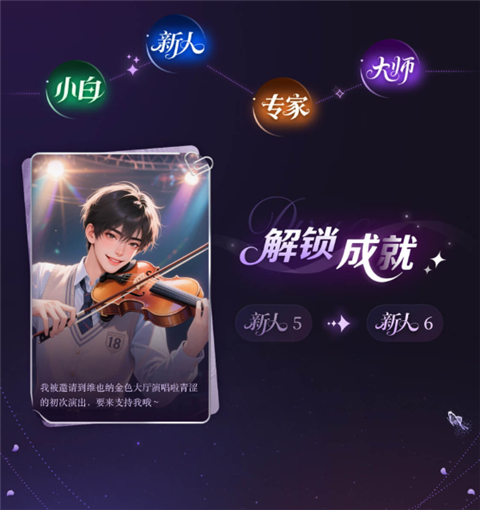 HObby app