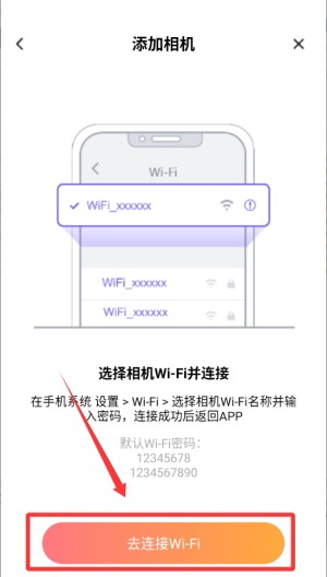 唯有一拍