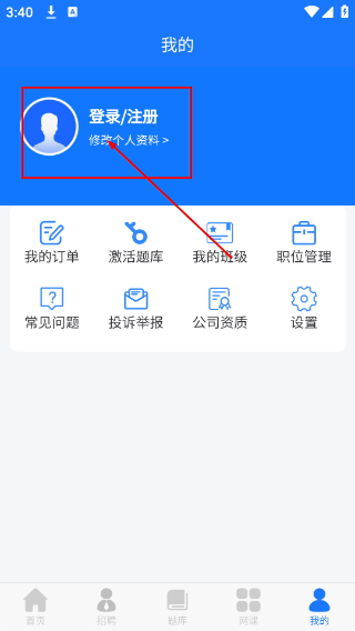 证训云