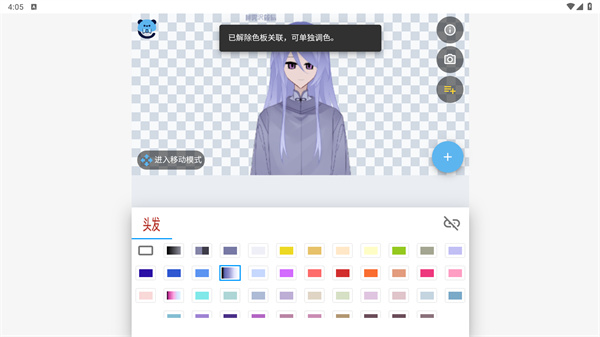 捏咔