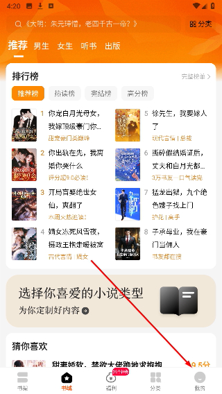 琅阅小说