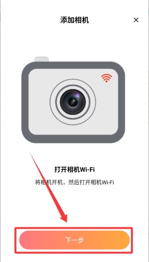 唯有一拍