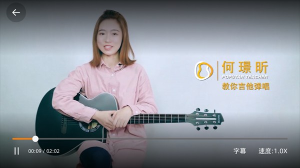 音乐CP