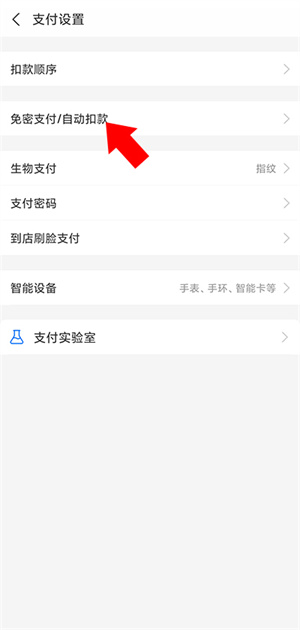 360清理大师官方免费
