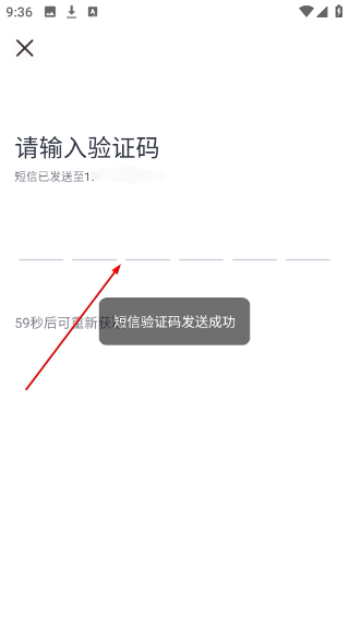 如祺出行司机端最新版