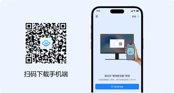 鲁大师